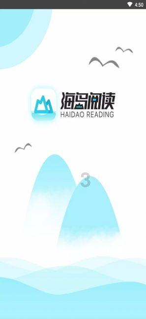 全国首家国际薪税师事务所落户前海