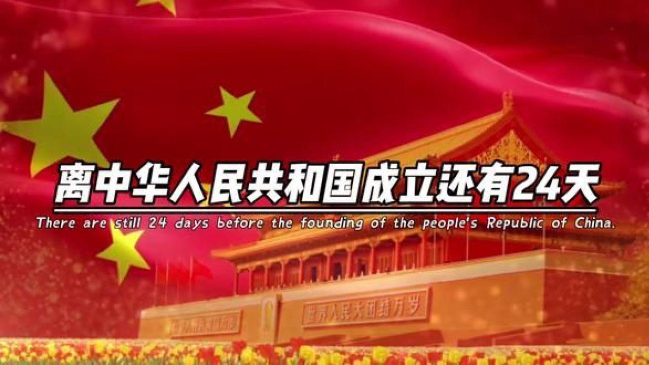 恋情绯闻先放一边,央视春晚第三次联排来了