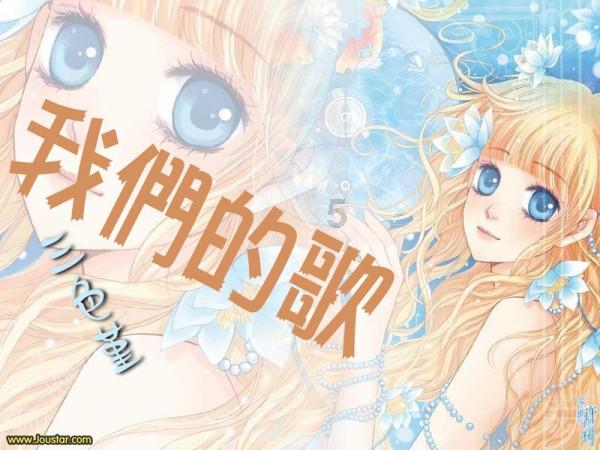 健身房逃生记