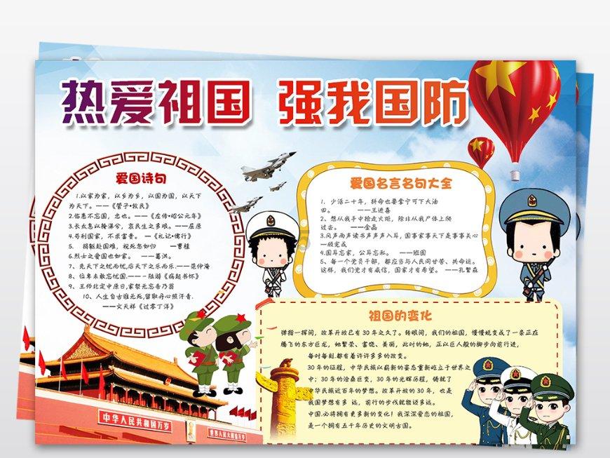 广东男篮老化实在明显，球队迎来重建良机！