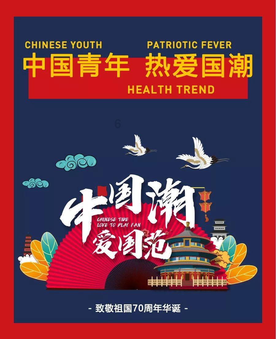 白云区同和地铁附近的黄金的回收店铺,哪家口碑比较好呢?