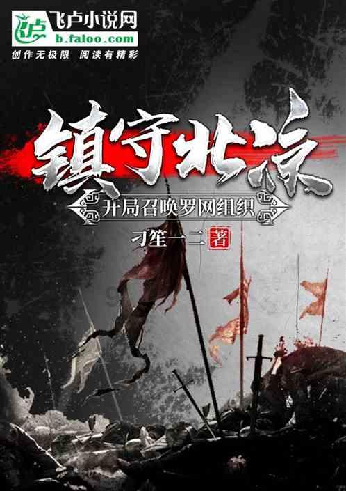 山城区仁和医院新时代文明实践点打造养老服务品牌