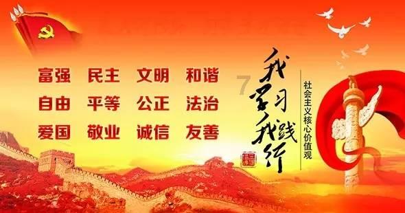 萌王EX