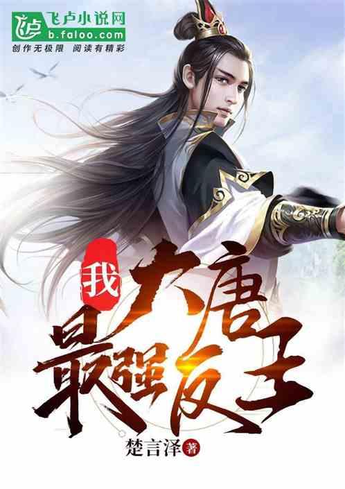 红色系