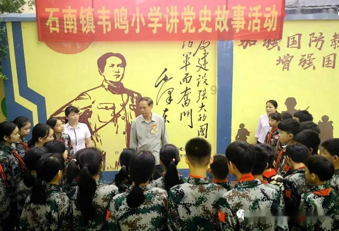 智慧操场如何利用物联网改善运动场地管理
