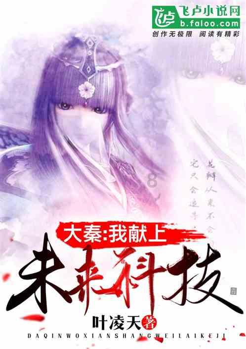 全民剧本大师内置菜单