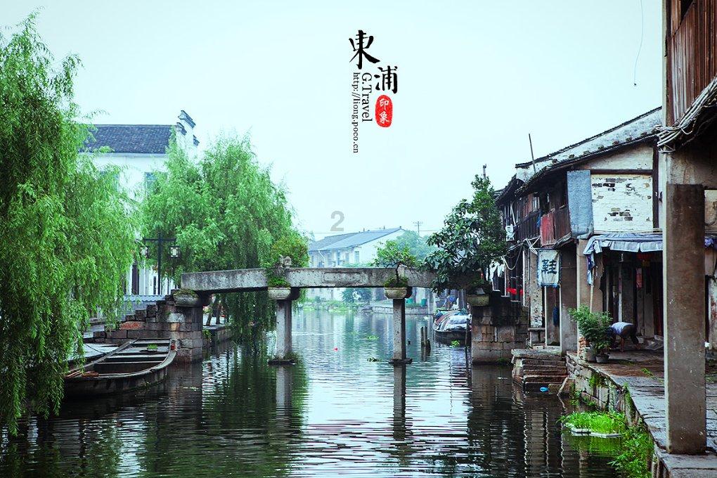 助企安商说防范