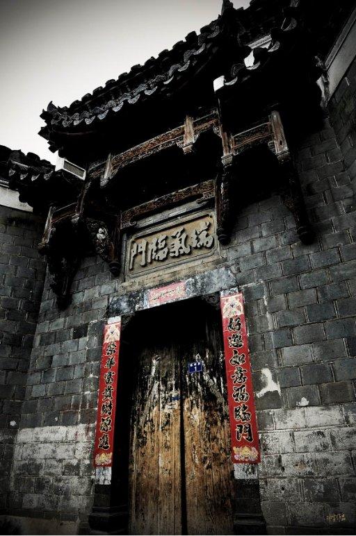 火柴人打羽毛球3