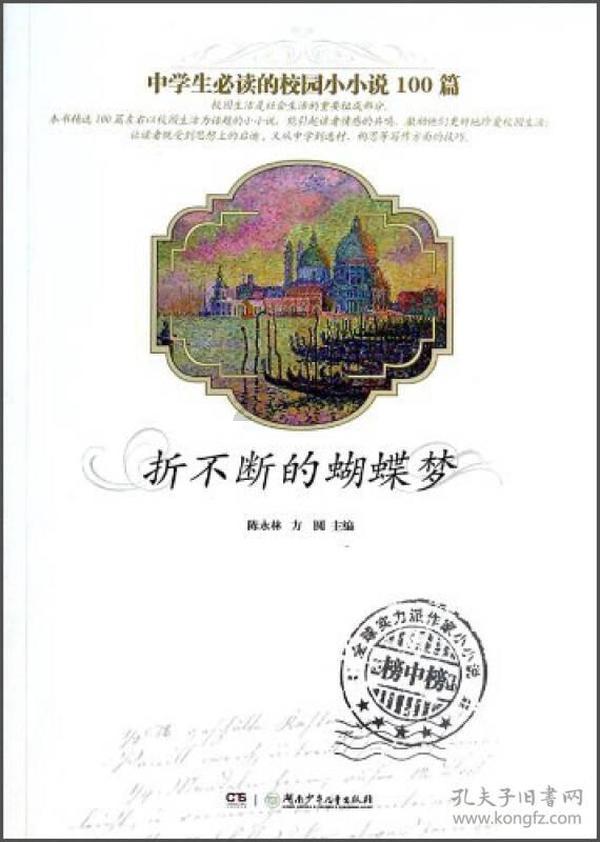 七部门发文推动未来产业创新发展